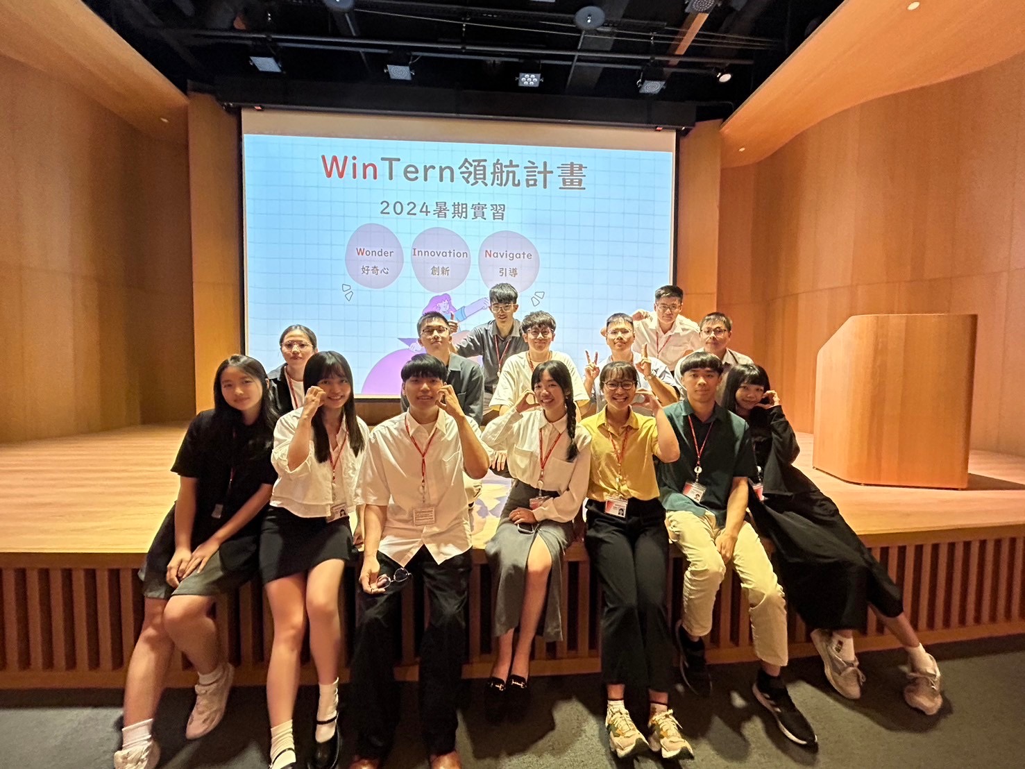 Winbond Experience 3